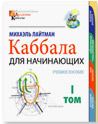 book_uchebnik_small