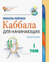 tom-1_200
