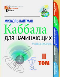 tom-2_200